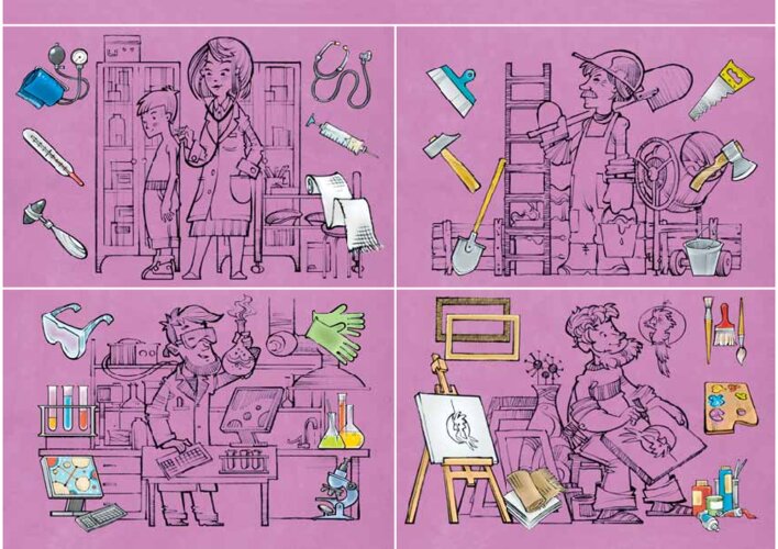 Лото «Профессии и инструменты», страница 33