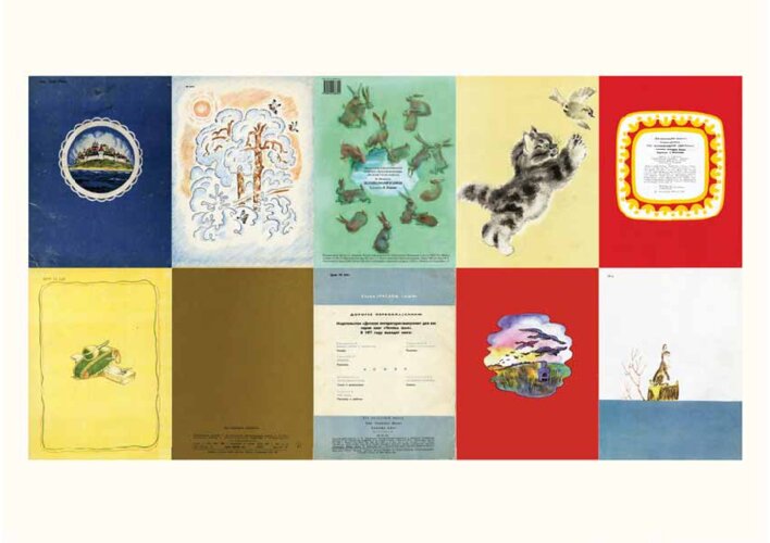 Разложи книги по порядку, страница 34