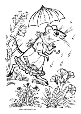 Книжка Сказка о глупом мышонке - страница 41