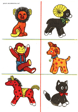 Книжка Мартышки и мишки, лошадки и зайки - страница 3
