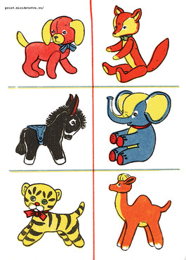 Книжка Мартышки и мишки, лошадки и зайки - страница 19