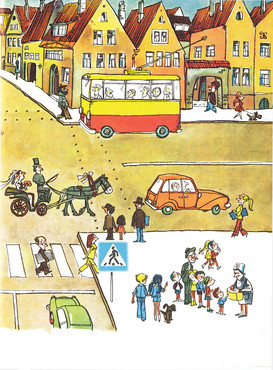 Книжка Таня, Петя и Шарик на улице - страница 9